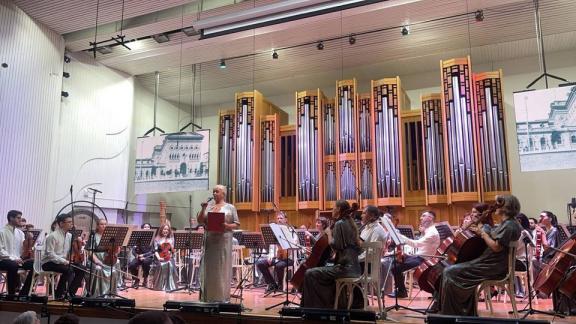 Всероссийский фестиваль академической музыки открылся в Кисловодске