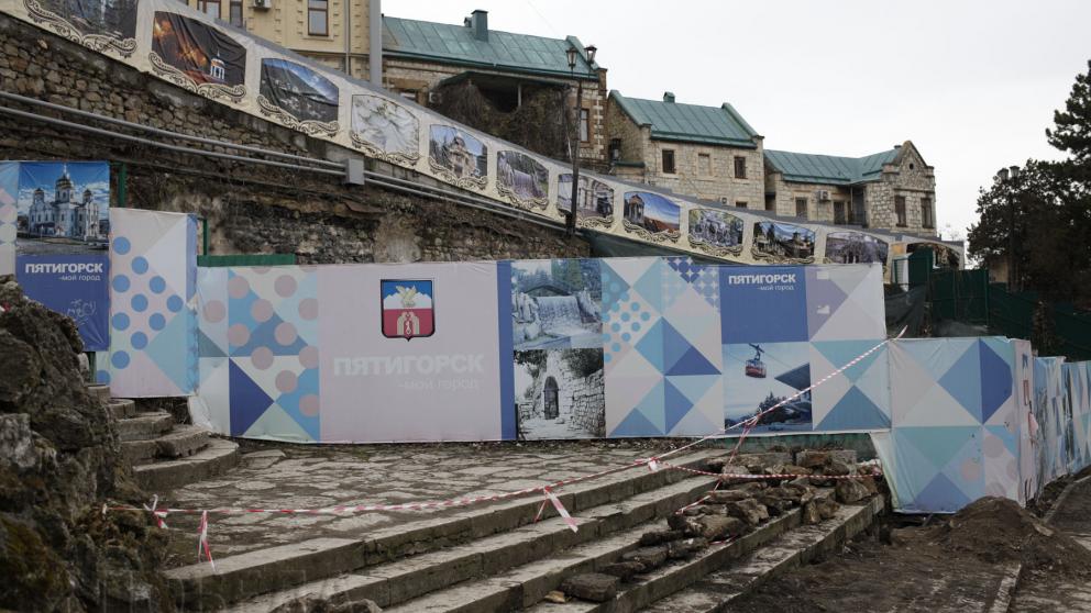 Пятигорчане просят спасти город от безвластия