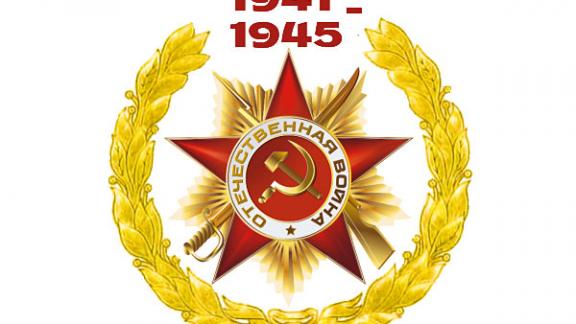 Опрос молодёжи ко Дню Победы