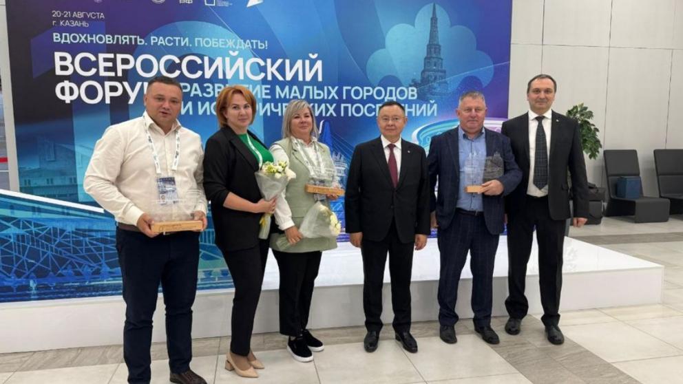 Невинномысск одержал победу на форуме по развитию малых городов