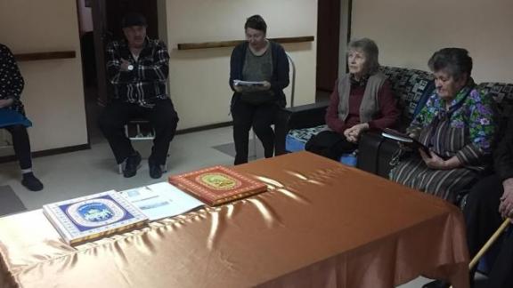 На Ставрополье в геронтологическом центре провели час памяти Александра Невского