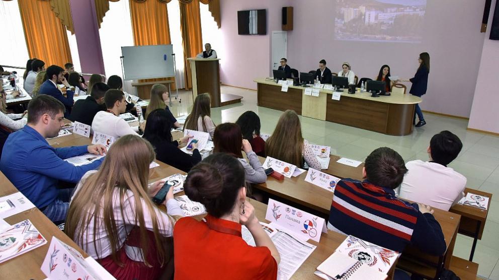 Завершила работу II Пятигорская Международная Модель ООН