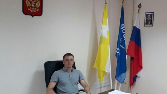 Житель Пятигорска отправился в колонию за мошенничество с бизнес-проектами