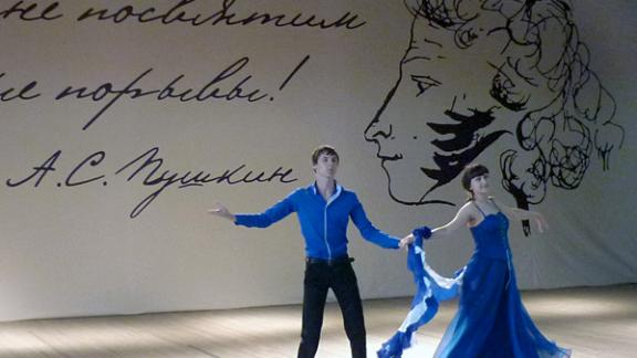 Фестиваль «Пушкинские дни на Северном Кавказе» стартовал в Пятигорске