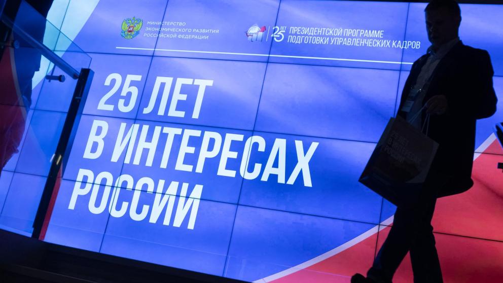 Президентская программа помогает регионам