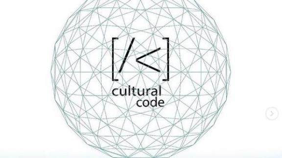 Владимир Владимиров: Солнечнодольск встретит лучших художников-граффитистов