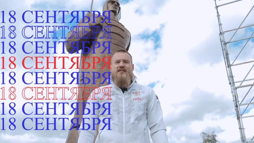 Знаменитый спортсмен Евгений Кузнецов возглавит в Ставрополе «Забег дружбы 1777»