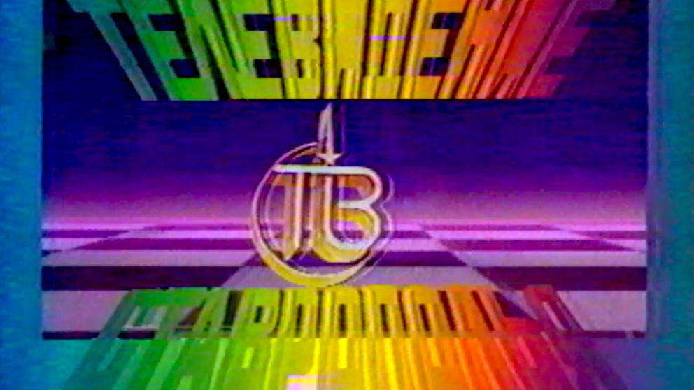 О становлении телевидения на Ставрополье рассказывают музейщики