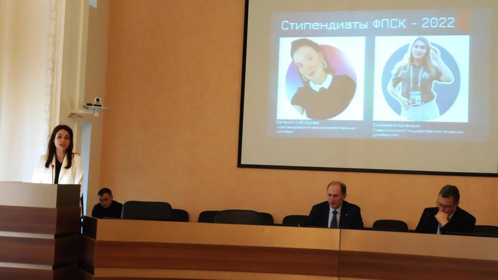 В рамках отраслевого соглашения по АПК на Ставрополье создаются льготы для аграриев