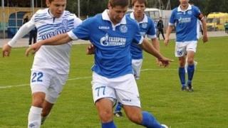 Возобновляются игры футбольного сезона 2014/2015