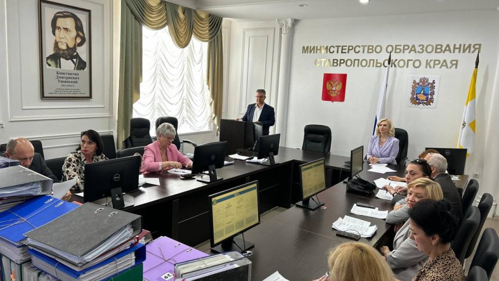 На Ставрополье определили 25 педагогов для присуждения премий лучшим учителям