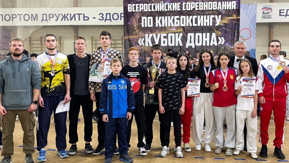 Кикбоксеры из Кисловодска взяли 7 медалей Всероссийского турнира «Кубок Дона»