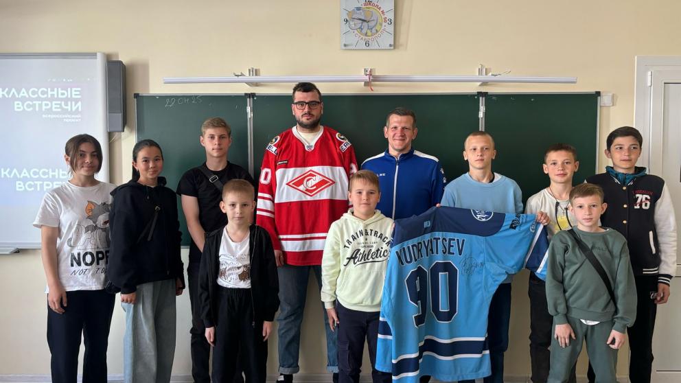 Тренер Ставропольской школы зимних видов спорта «Наследие» встретился с участниками всероссийской Олимпиады 