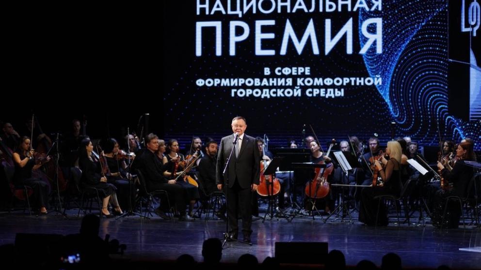 Губернатор Владимиров: Национальная премия – общая победа всех, кто благоустраивает край
