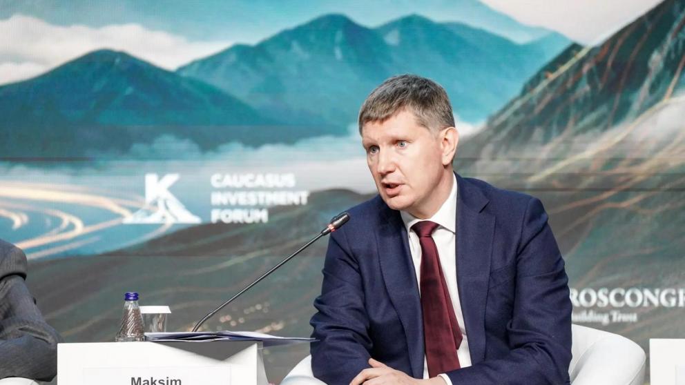 Глава минэкономразвития России на КИФ‑2026: Северный Кавказ привлёк 5,2 трлн рублей инвестиций за пять лет