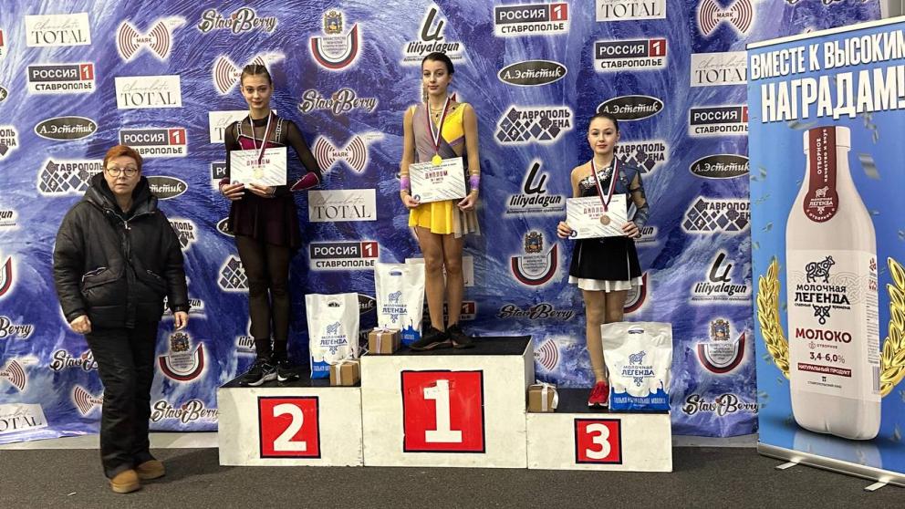 Ставропольские фигуристы отличились в Сочи