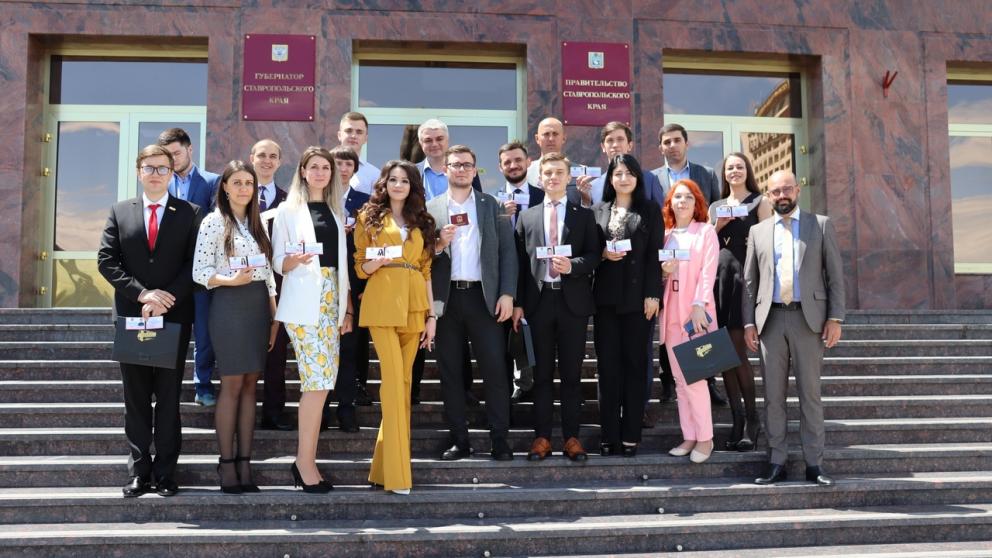 Утверждено молодёжное правительство Ставропольского края