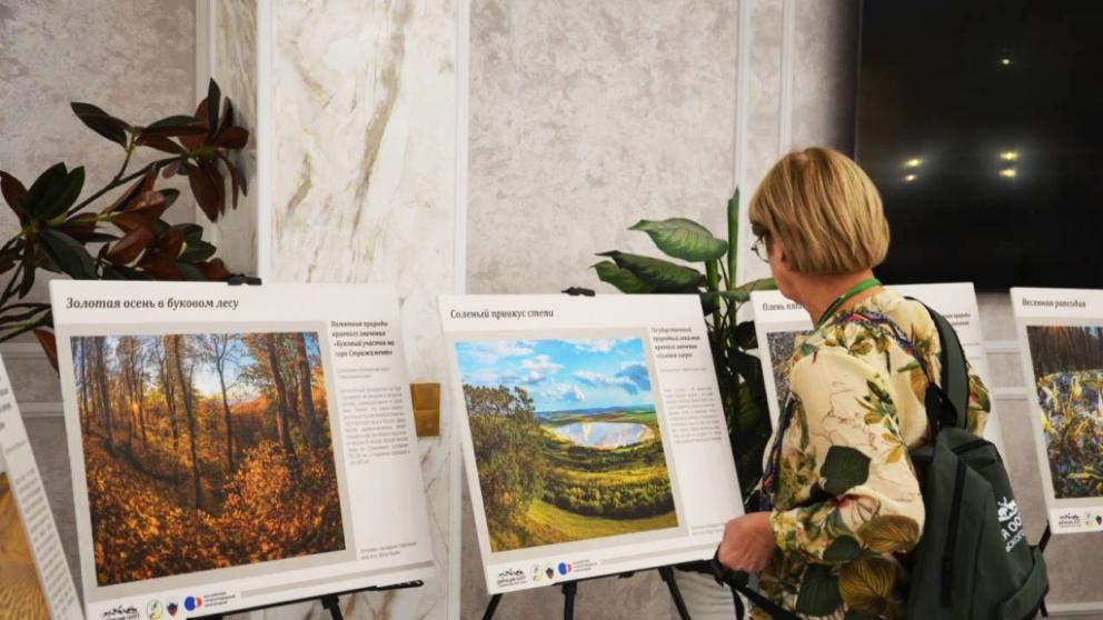 На Ставрополье прошла Всероссийская конференция по сохранению природы страны