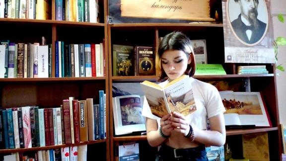 В ставропольской библиотеке флешмоб посвятили юбилею поэта-классика