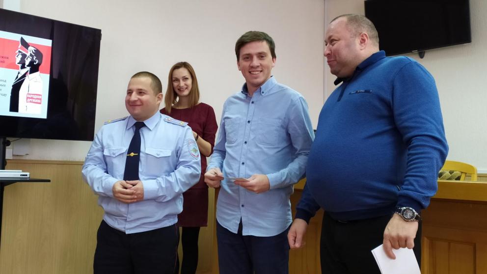 В Невинномысске наградили лучших народных дружинников