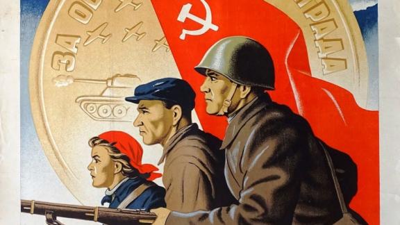 Урок мужества юные ставропольцы провели в музее-заповеднике