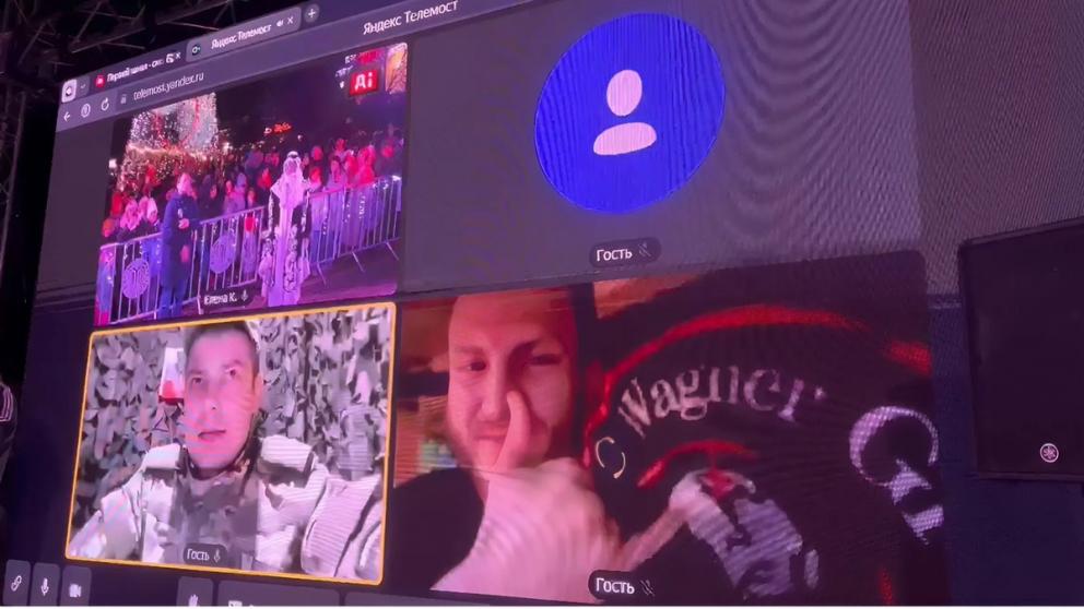 Новогодний телемост с бойцами СВО прошёл в Кисловодске