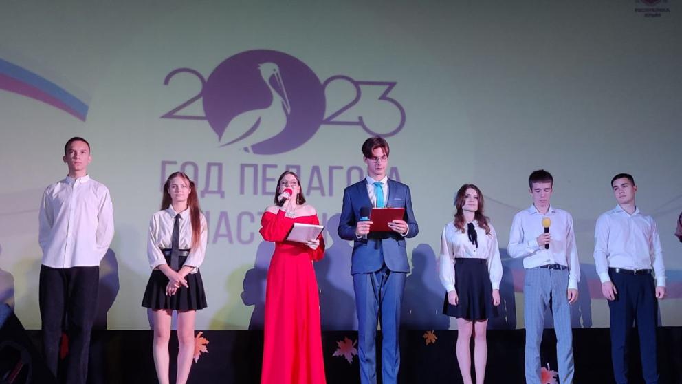 В Светлограде в рамках Года педагога-наставника чествовали учителей