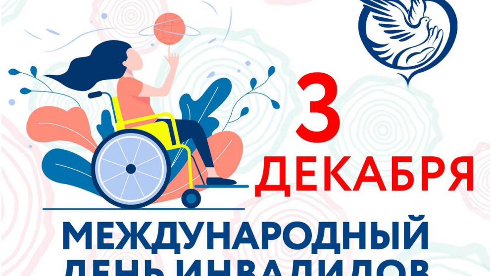 В Железноводске проведут юбилейный фестиваль творчества людей с инвалидностью «Крылья души»