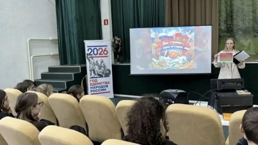 В Андроповском округе прошли праздники, посвященные дружбе России и Беларуси