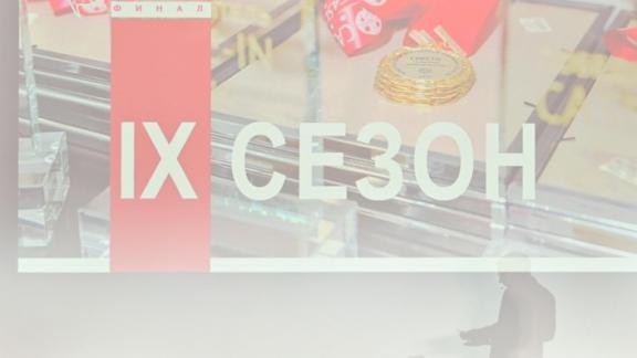 Учащиеся вузов СКФО вошли в полуфинал студенческой лиги «CASE-IN»