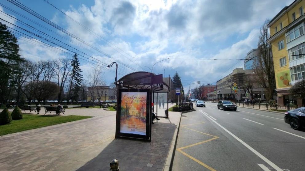 В Ставрополе оборудуют 20 «умных» остановок с системами безопасности