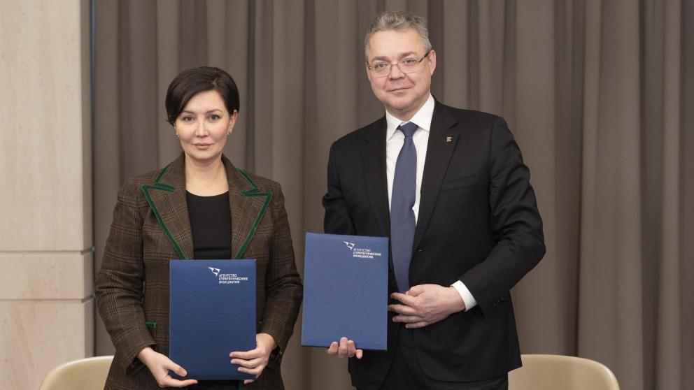 Губернатор Владимиров: Заключенное с АСИ соглашение позволит привлечь на Ставрополье инвестиции