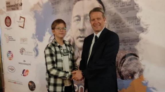 Школьник из Кисловодска победил на музыкальном конкурсе в Москве