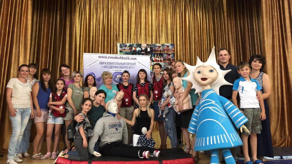 Стартовала последняя неделя автотура «Звездочка оберегает»