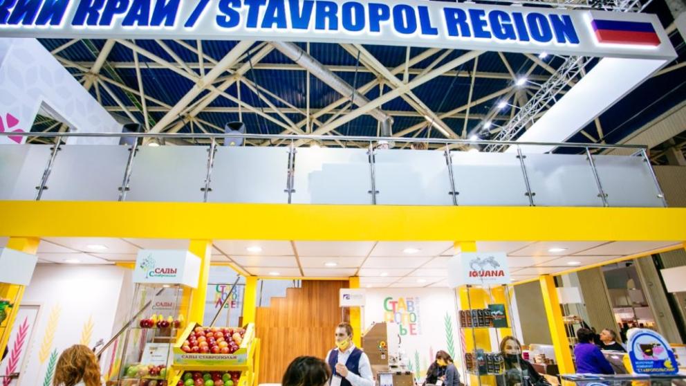 В Тегеране появится продукция ставропольских товаропроизводителей