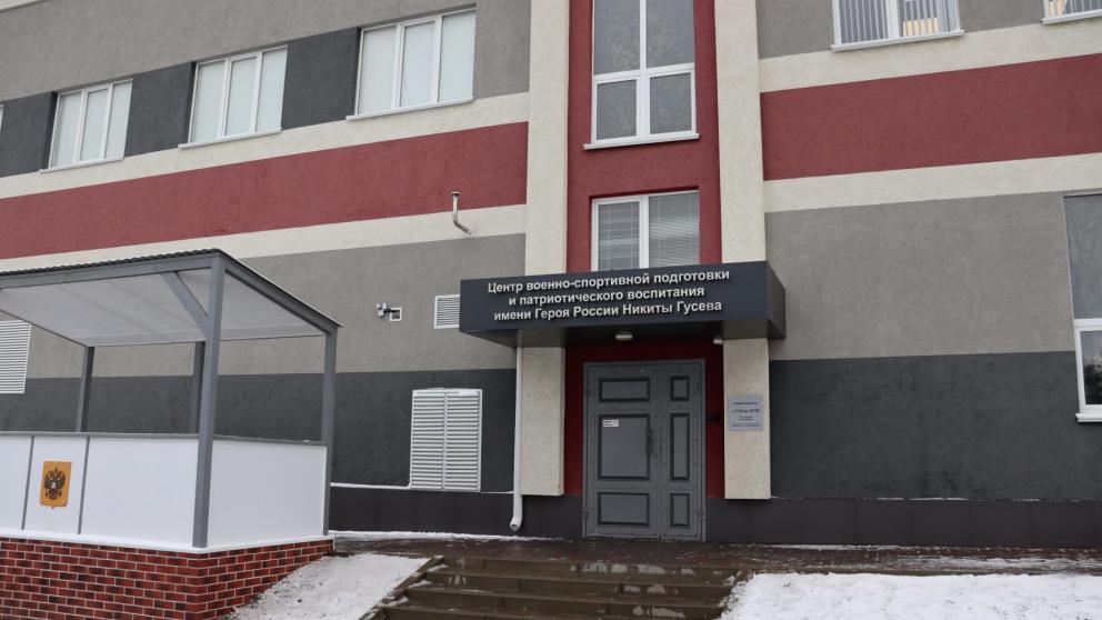 Центр Никиты Гусева бесплатно обучит более 1,5 тысячи ставропольцев