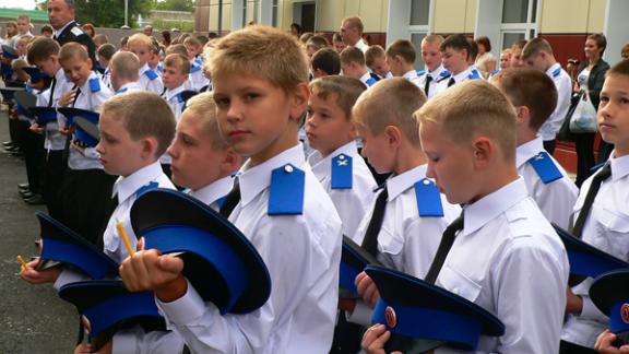 В Буденновске открыт первый на Ставрополье казачий кадетский корпус