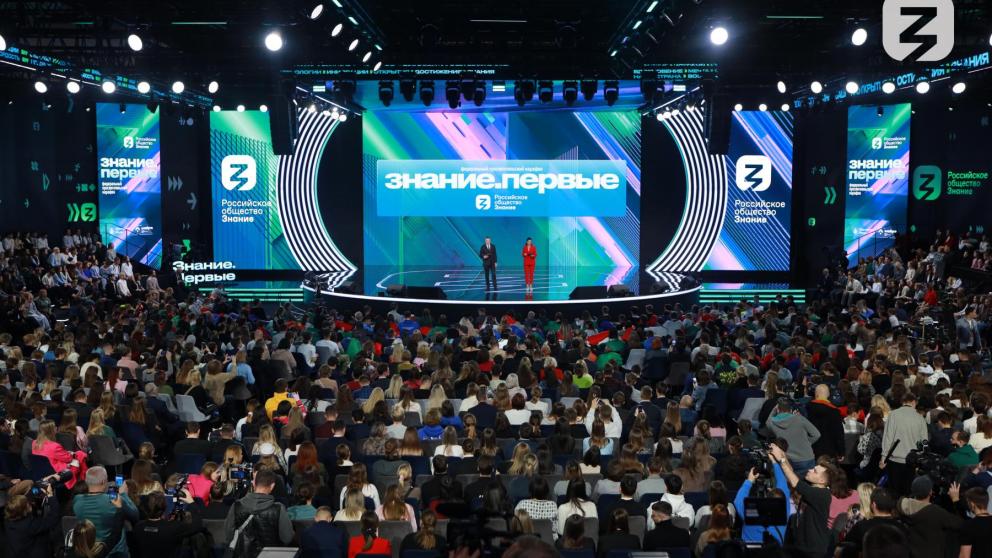 Общество «Знание» просветительский марафон приурочит к юбилею Победы