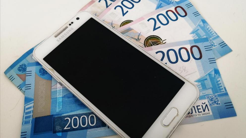 В Советском округе пенсионеры перевели мошеннику более 800 тысяч рублей