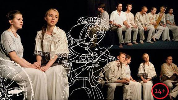 Музыкальные сказки для взрослых представит ансамбль «Лествица» в Ставрополе