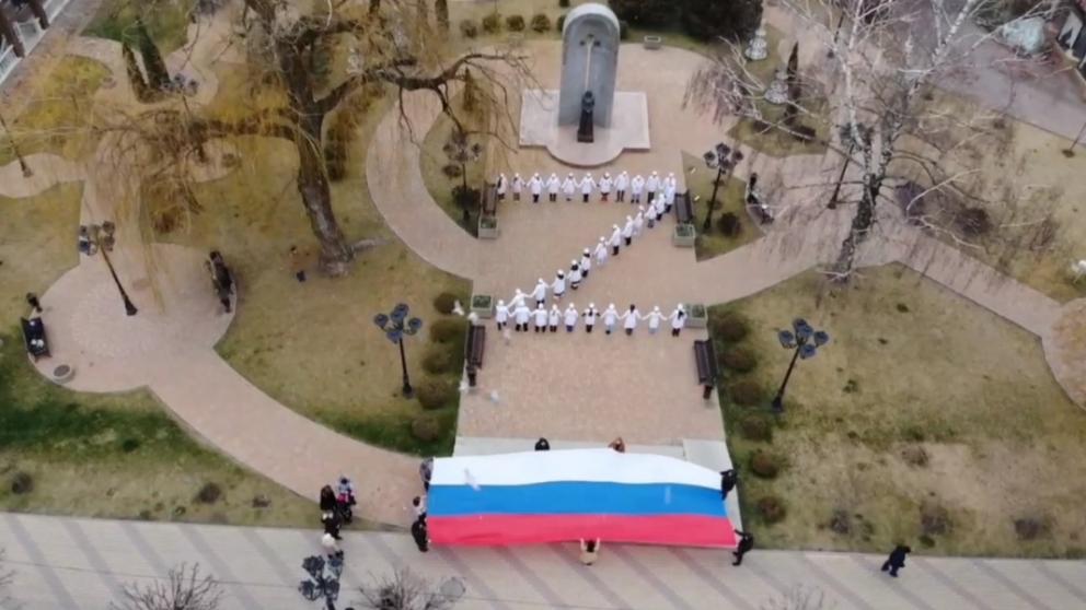 Кисловодская молодёжь провела акцию «Zа Мир»