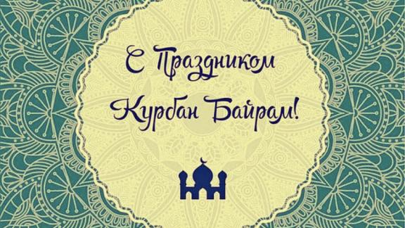 Владимир Владимиров поздравил жителей Ставрополья с праздником Курбан-Байрам