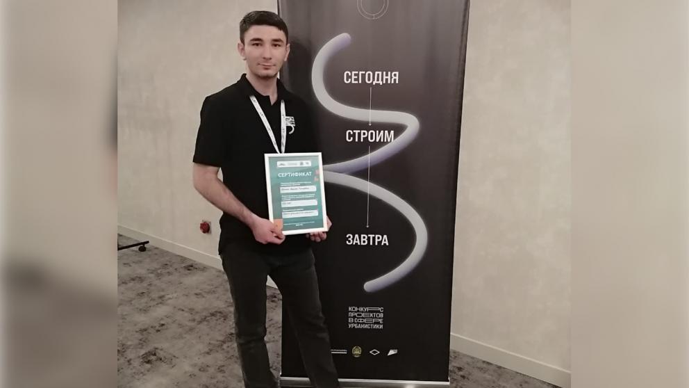 Ставропольский проект «Детская урбанистическая лаборатория» получил грантовую поддержку