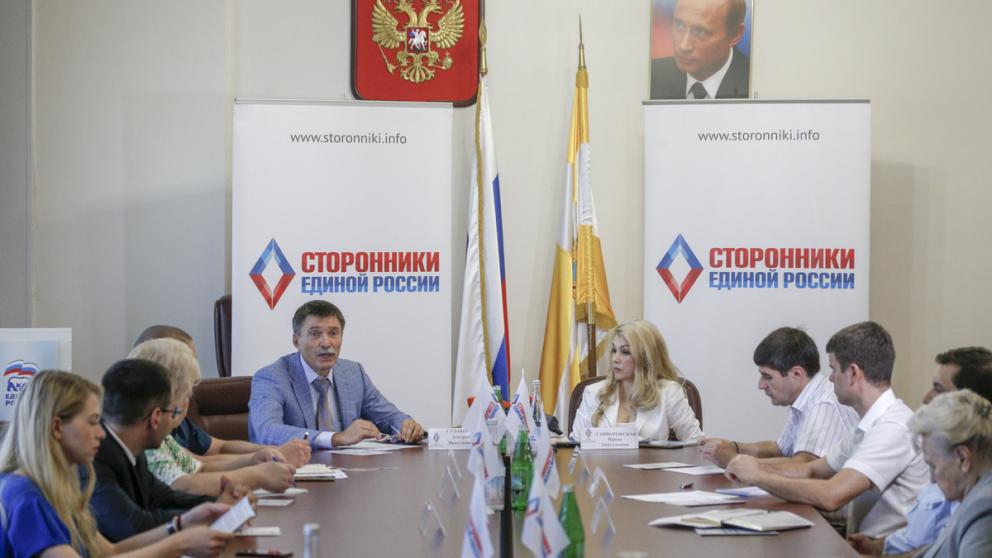 Ставропольским пенсионерам рассказали о хитрых схемах мошенников