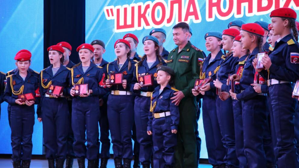 Патриотический форум «Школа юных корреспондентов» прошёл в Ставрополе