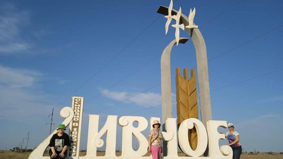 В Апанасенковском округе Ставрополья побывали туристы из Подмосковья