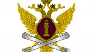 13 ноября – День подразделений специального назначения уголовно-исполнительной системы России