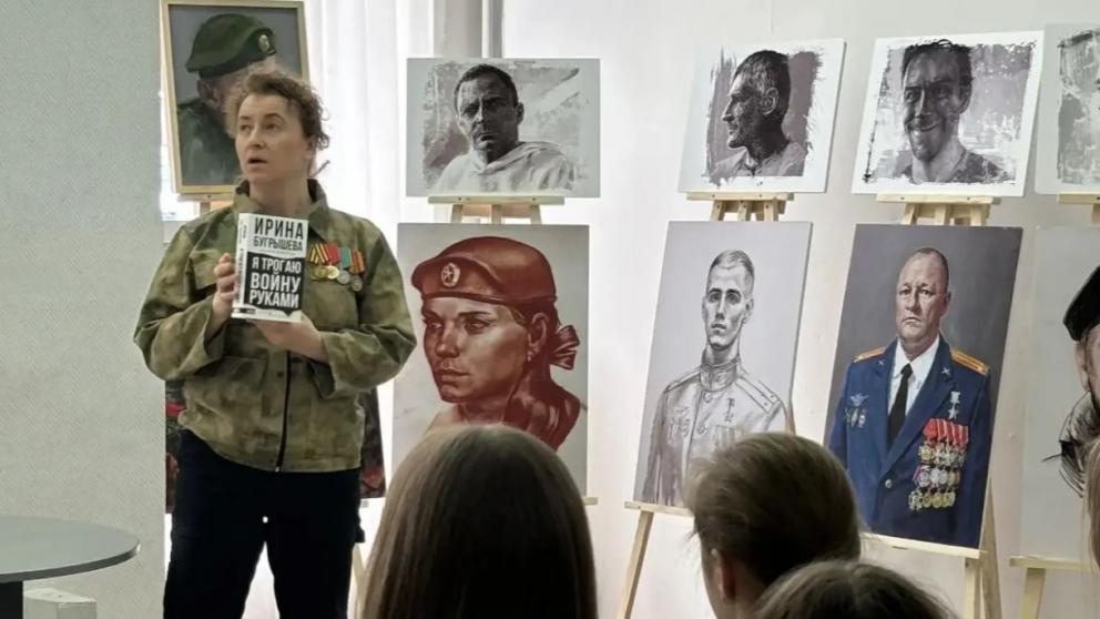 Выставка портретов участников СВО прошла для школьников Ставрополя