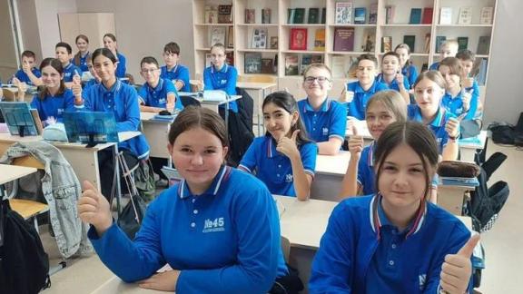 Школьников Ставрополья знакомят с миром профессий