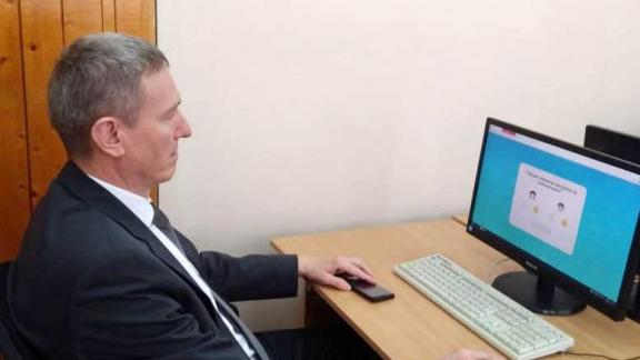 В Ставрополе провели «Урок Цифры»